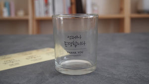 Set of 8 Thank you clear label